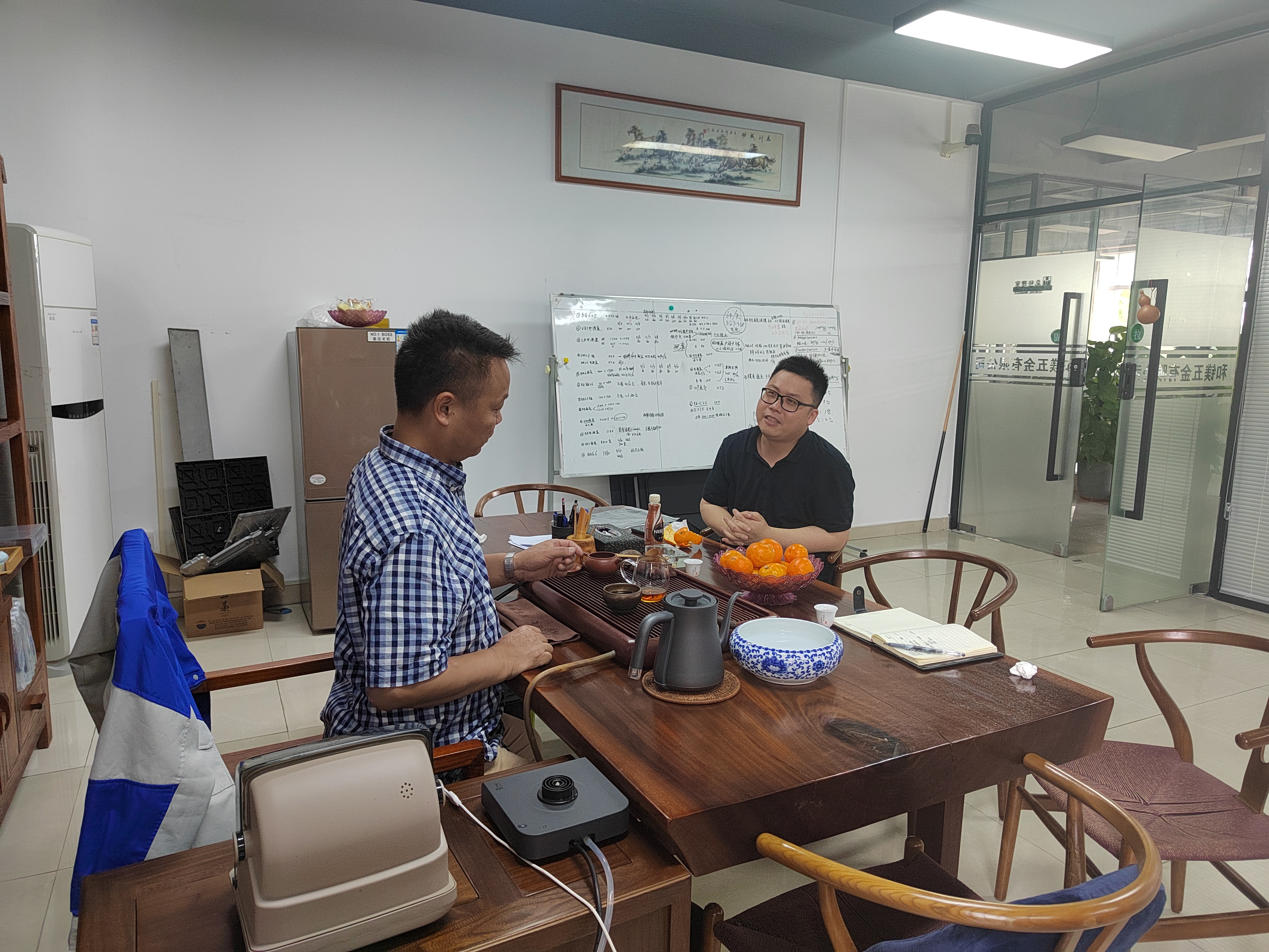 香港六和资料大会